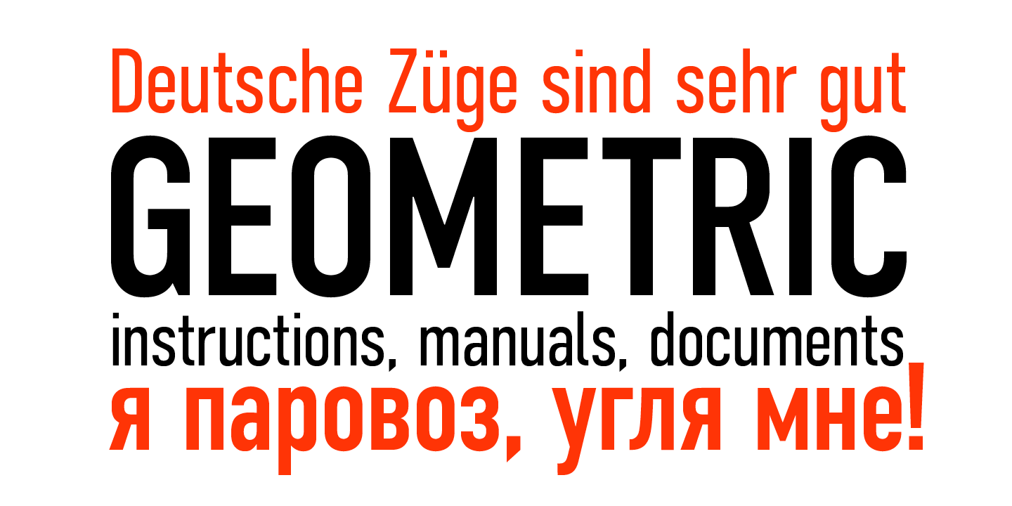 Example font DIN Condensed #5